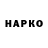 МЕТАДОН белоснежный Enot 367