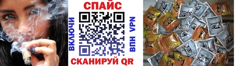 БУТИРАТ буратино  мега зеркало  Курлово 