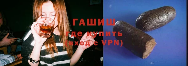 гидра Пролетарск