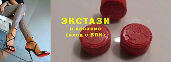 кокаин Аркадак