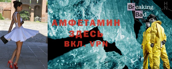 кокаин Аркадак