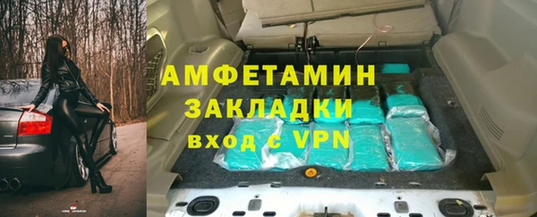кокаин Аркадак