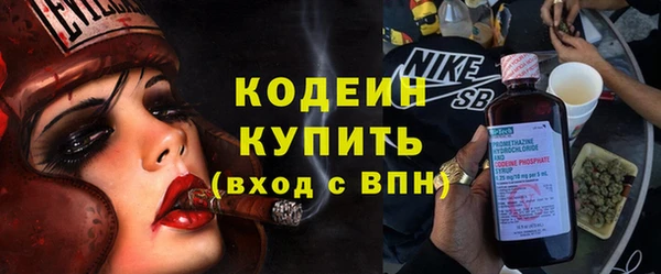 кокаин Аркадак