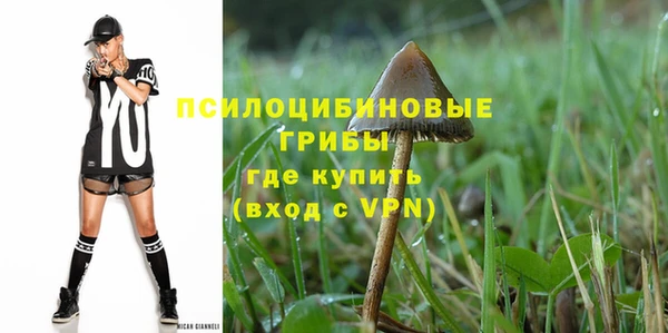 кокаин Аркадак