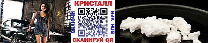 маркетплейс как зайти  купить  цена  Курлово  Метамфетамин мет 