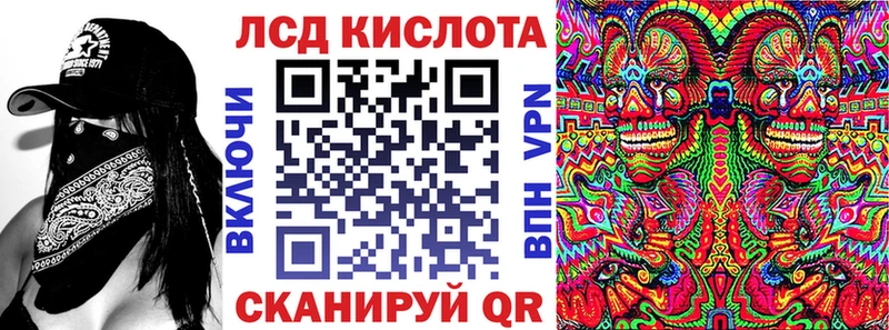 купить наркотик  Курлово  Наркотические марки 1,5мг 